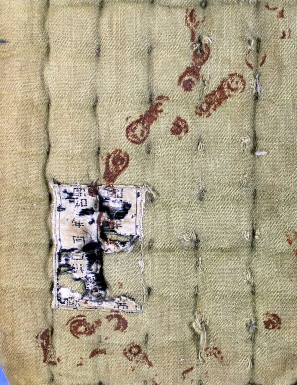 World War II Japanese Motor Vehicle Spine Pad - Image 3