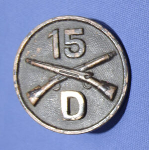 WWI 15th Infantry Co D Collar Disk