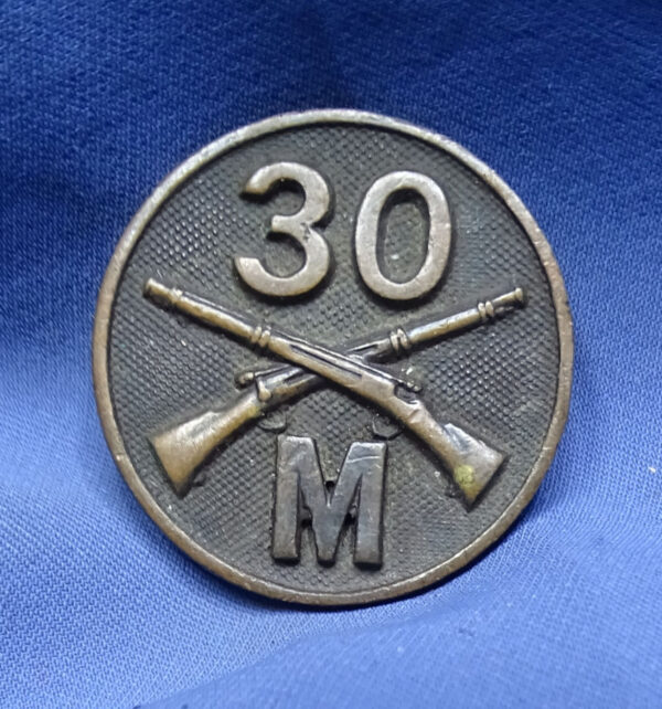 WWI 30th Infantry Co M Collar Disk - 3rd Division