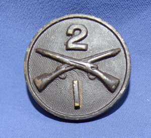 WWI 2nd Infantry Co I Collar Disk
