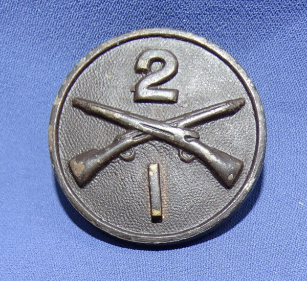WWI 2nd Infantry Co I Collar Disk
