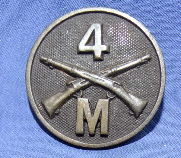 WWI 4th Infantry Co M Collar Disk