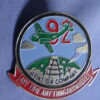 Vietnam 92nd Aviation Co Beercan DI/Crest