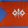 1961 Dated U.S. Army Signal Corps Guidon - Image 2