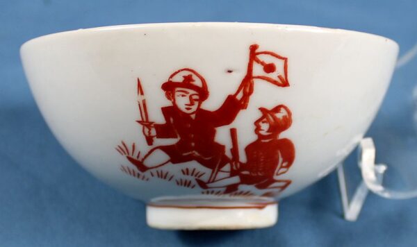 Small Patriotic Japanese Porcelain Bowl - Image 2
