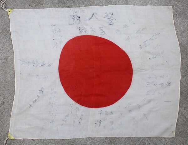 Named and Signed WWII Japanese Personal Good Luck Flag: "One Bullet, One Enemy" - Image 2