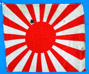 Small WWII Japanese Army Rising Sun Flag