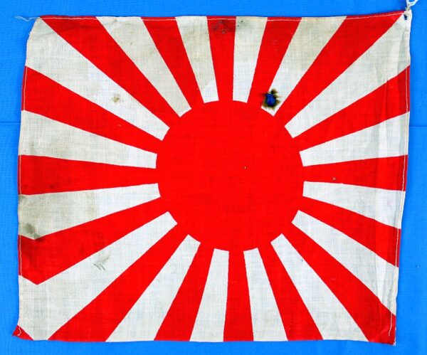Small WWII Japanese Army Rising Sun Flag - Image 2