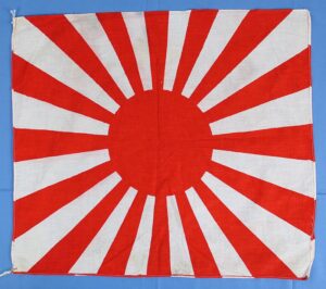 WWII Japanese Army Rising Sun Flag