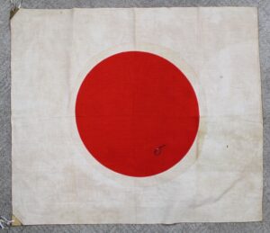 WWII Japanese National Flag