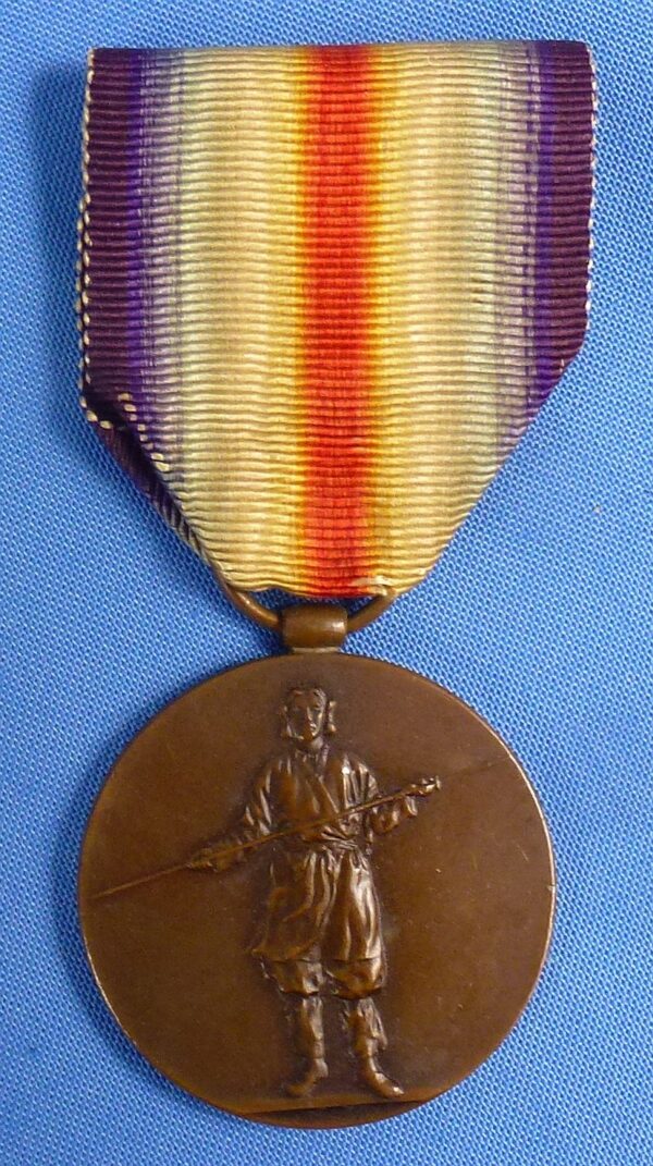 Boxed WWI Japanese Victory Medal - Image 2