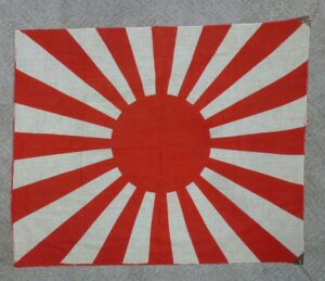 WWII Japanese Army Rising Sun Flag