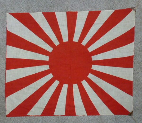 WWII Japanese Army Rising Sun Flag