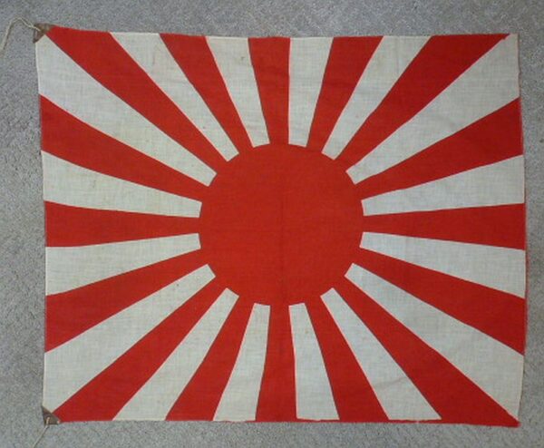WWII Japanese Army Rising Sun Flag - Image 2