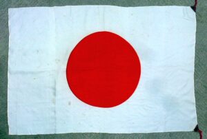 WWII Japanese National Flag