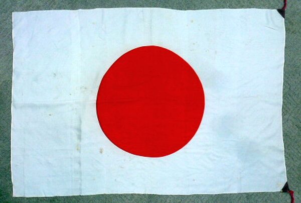 WWII Japanese National Flag