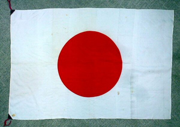 WWII Japanese National Flag - Image 2