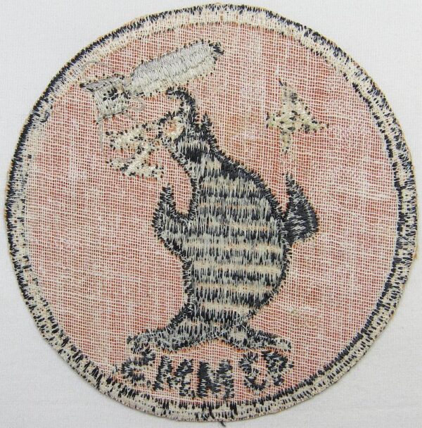 43rd Munitions Maintenance Squadron Patch - Image 2