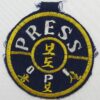 Korea Office of Public Information Press Badge