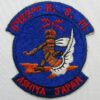 Ashiya Japan 6922nd Radio Squadron Patch