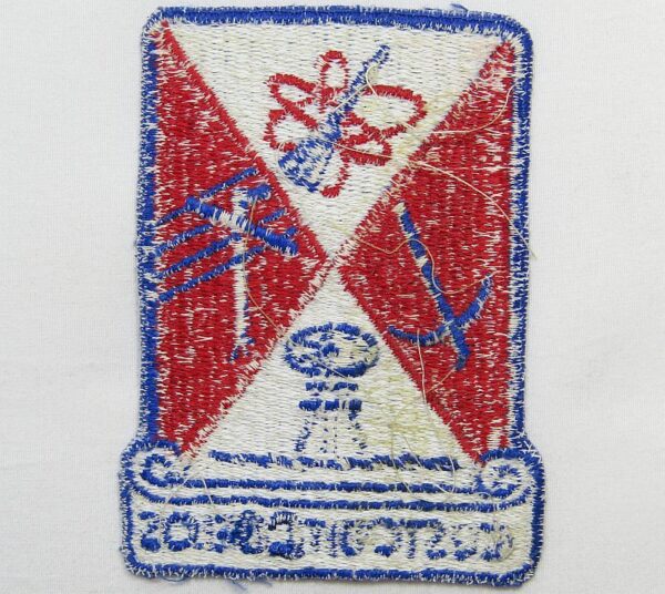 2870th GEEIA Squadron Patch - Image 2