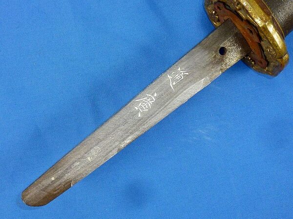 1943 Dated Signed Japanese Army Officer Shin Gunto Sword - Image 9