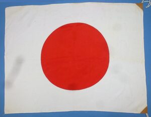 WWII Japanese National Flag
