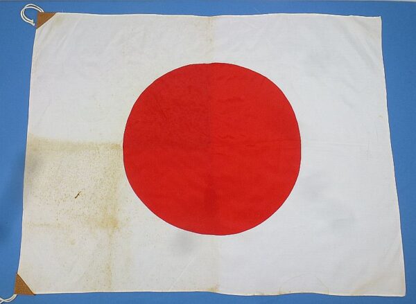WWII Japanese National Flag - Image 2
