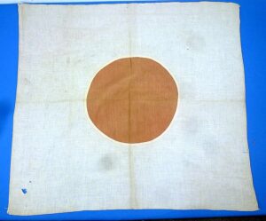 WWII Japanese National Flag