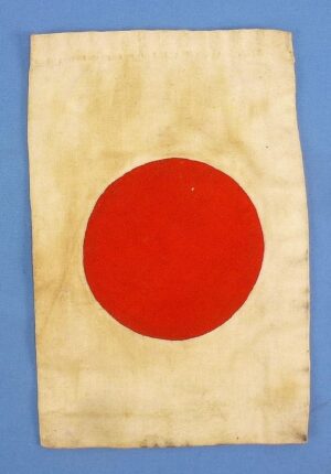 WWII Japanese Soldier's Rising Sun Personal Kit Bag