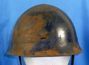 WWII Japanese Police Helmet
