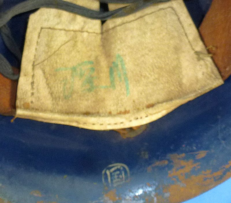 WWII Japanese Police Helmet - Image 9