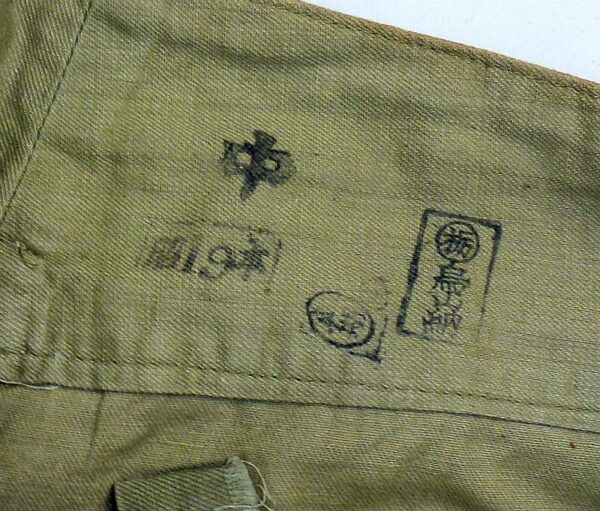 1944 Dated Japanese Army EM/NCO 3/4 Length Cotton Trousers - Image 2