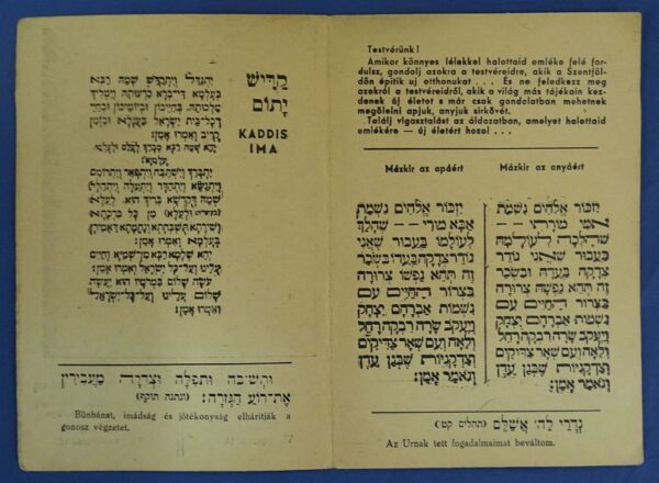 1943 Hungarian Jewish Prayer for the Dead - Image 3
