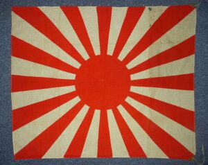 WWII Japanese Army Cotton Rising Sun Flag