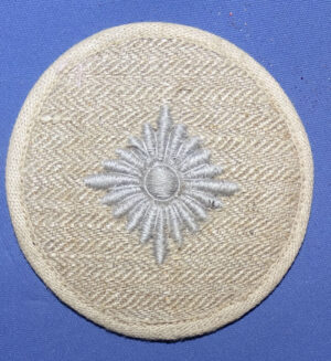 WWII German Drill Uniform Rank Pip