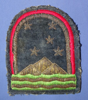 WWII Bullion South Atlantic Forces Theater Made Patch