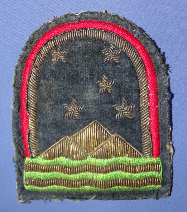 WWII Bullion South Atlantic Forces Theater Made Patch