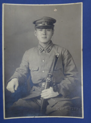WWII Japanese Imperial Guard Photograph with Sword 4 x 5-1/2"