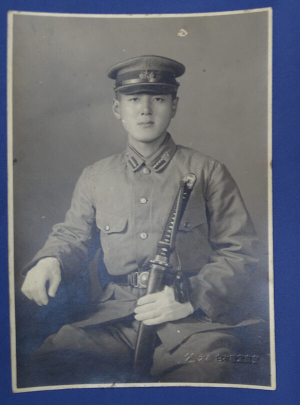 WWII Japanese Imperial Guard Photograph with Sword 4 x 5-1/2"