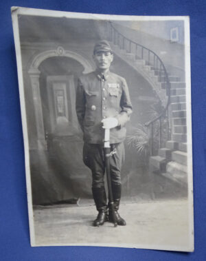 WWII Japanese Soldier Photograph with Sword 3 x 4"
