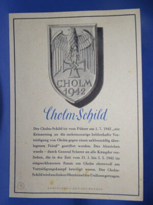 WWII German Cholm 1942 Postcard