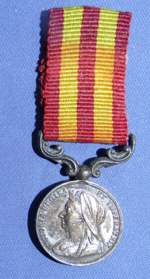 British India 1895 Miniature Medal