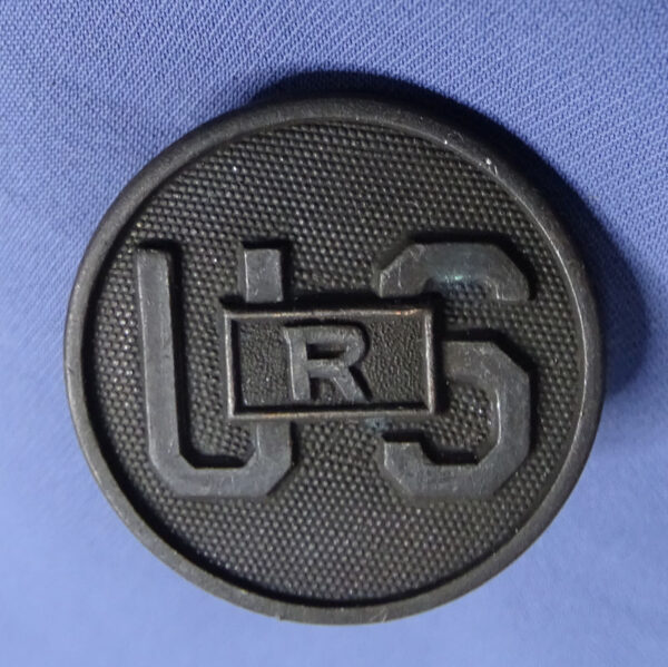 WWI U.S.R. - Reserves Collar Disk