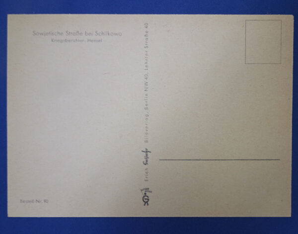 WWII German Battlefield Scene Postcard - Image 2