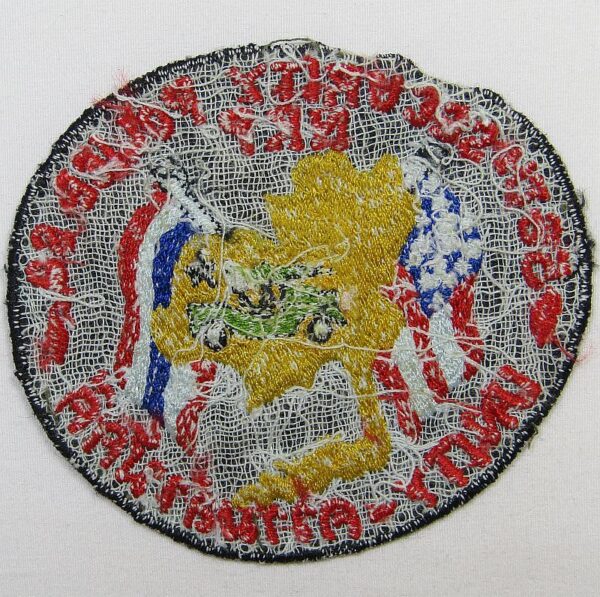 56th Security Police Squadron Patch - Image 2