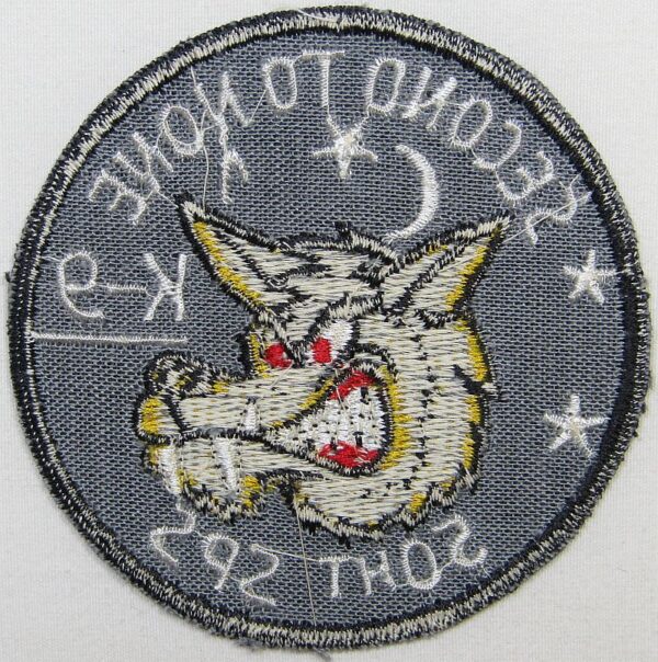50th Security Police Squadron Patch - Image 2