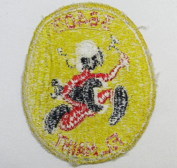 3640th Flight Line Maintenance Squadron Patch - Image 2