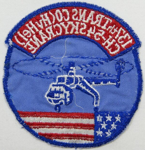 137th Transportation Company Patch - Image 2