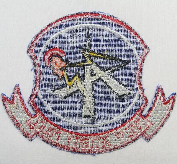 1002nd Security Police Squadron Patch - Image 2